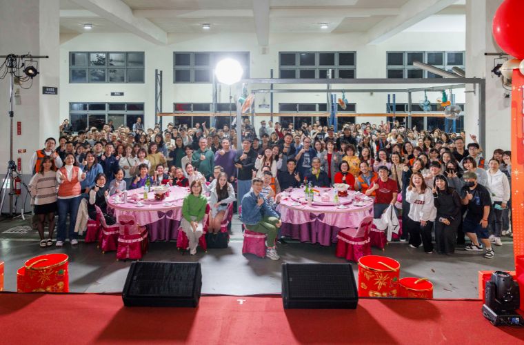 2026 Spring Party
